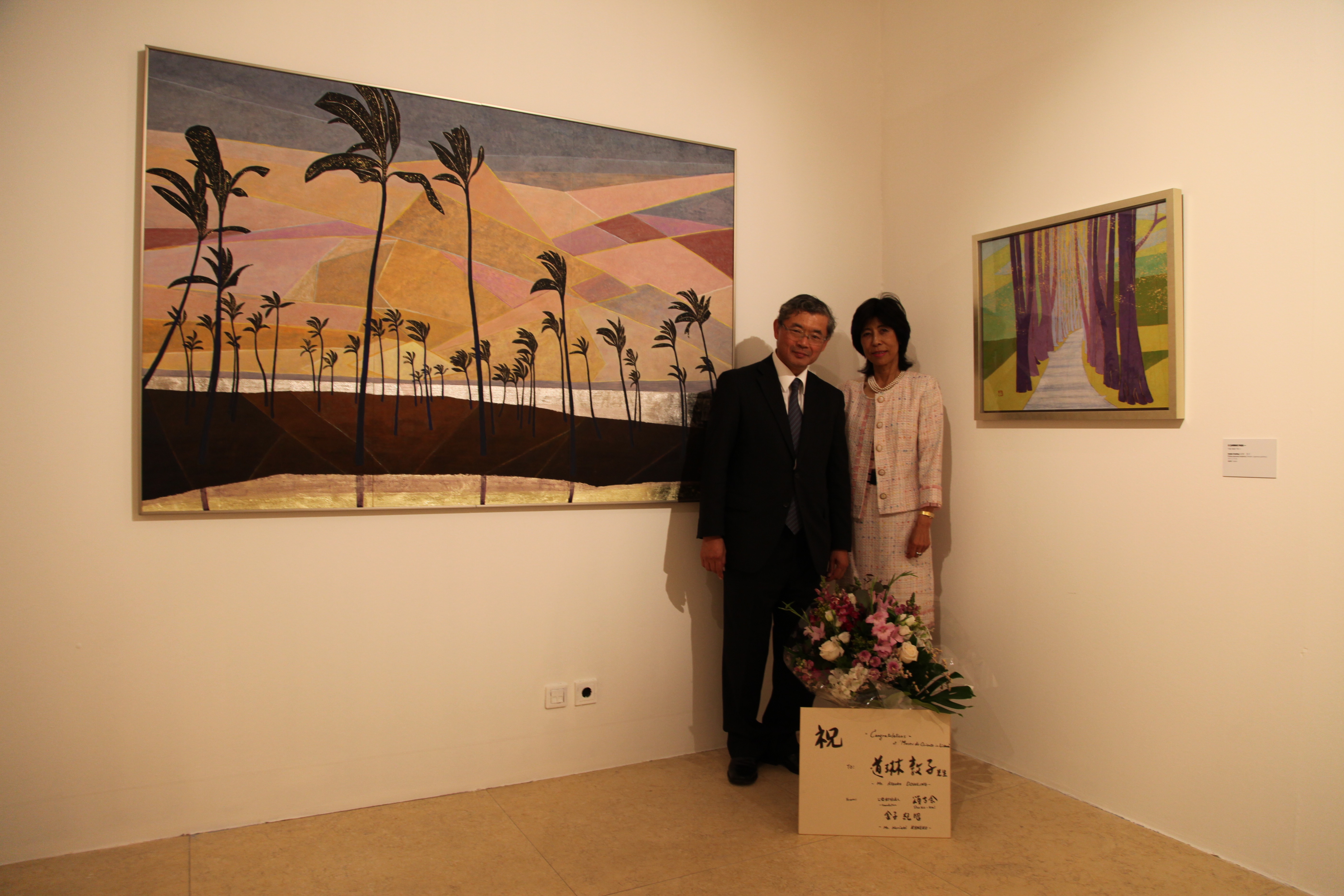 With Japanese Ambassador,Mr.Azuma in Lisbon