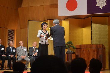 Awards Celemony at Minato-ku Civic Hall 1