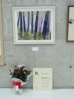 At Memorial Exhibition of the 125 Anniversary of Japan-Turkey Amity